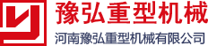 網站logo